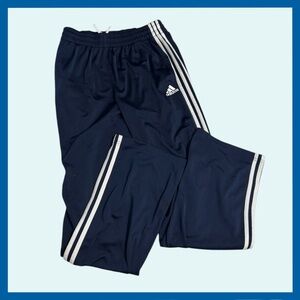 Navy Adidas Track Pants